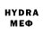 Каннабис VHQ MINI THYRTY