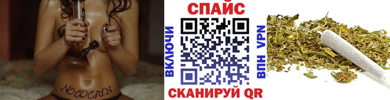 Купить где  Удомля  БУТИРАТ BDO 33% 