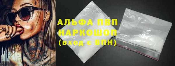 jwh Арсеньев