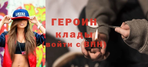 jwh Арсеньев