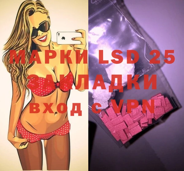 мет Аркадак