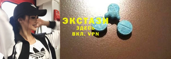 мет Аркадак