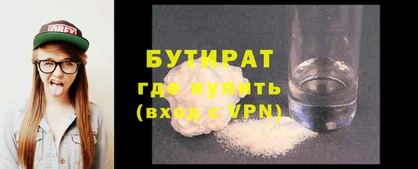 jwh Арсеньев