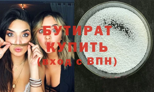 мет Аркадак