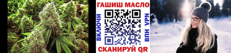 Купить где  Удомля  ТГК жижа 